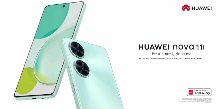 Nouvelle arrivée : Huawei dévoile le HUAWEI nova 11i, une combinaison parfaite de style et de performance