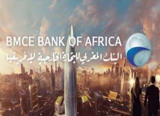SMART Bank by Bank Of Africa révèle les lauréats de sa 5ème édition SMART Bank by Bank Of Africa révèle les lauréats de sa 5ème édition