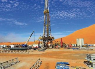 Sound Energy reçoit une offre de financement de plus de 2,3 MMDH d’Attijariwafa bank pour le projet Gaz de Tendrara Sound Energy reçoit une offre de financement de plus de 2,3 MMDH d'Attijariwafa bank pour le projet Gaz de Tendrara