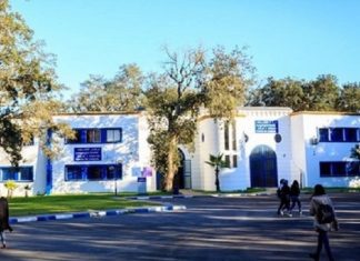 Times Higher Education 2023 : L’Université Ibn Tofail se hisse en tête des universités publiques marocaines Times Higher Education 2023 : L'Université Ibn Tofail se hisse en tête des universités publiques marocaines