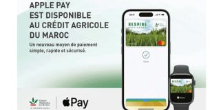 Apple Pay désormais disponible pour les clients CAM! Apple Pay désormais disponible pour les clients CAM!