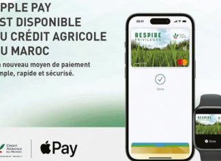 Apple Pay désormais disponible pour les clients CAM! Apple Pay désormais disponible pour les clients CAM!