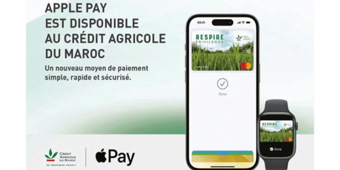 Apple Pay désormais disponible pour les clients CAM!