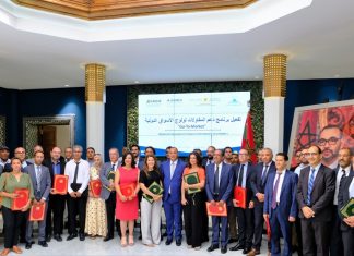 Lancement de la première édition du programme « Go-To-Market » Lancement de la première édition du programme "Go-To-Market"