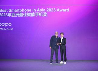 OPPO Find N2 remporte le prix du meilleur smartphone grâce à ses performances exceptionnelles OPPO Find N2 remporte le prix du meilleur smartphone grâce à ses performances exceptionnelles