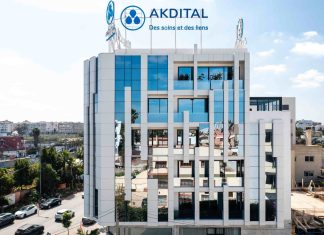 Akdital : Croissance Spectaculaire de 84% du Chiffre d’Affaires au Deuxième Trimestre 2023 Akdital : Croissance Spectaculaire de 84% du Chiffre d'Affaires au Deuxième Trimestre 2023