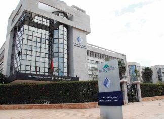 La DGI Investit 1,8 Million de Dirhams dans une Solution de Threat Intelligence La DGI Investit 1,8 Million de Dirhams dans une Solution de Threat Intelligence