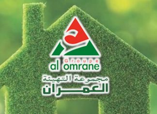 Al Omrane Réussit un Placement Privé de 1,2 Milliard de Dirhams Al Omrane Réussit un Placement Privé de 1,2 Milliard de Dirhams