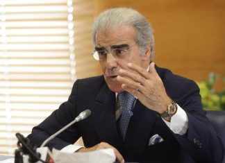 BAM Maintient son Taux Directeur Inchangé BAM Maintient son Taux Directeur Inchangé