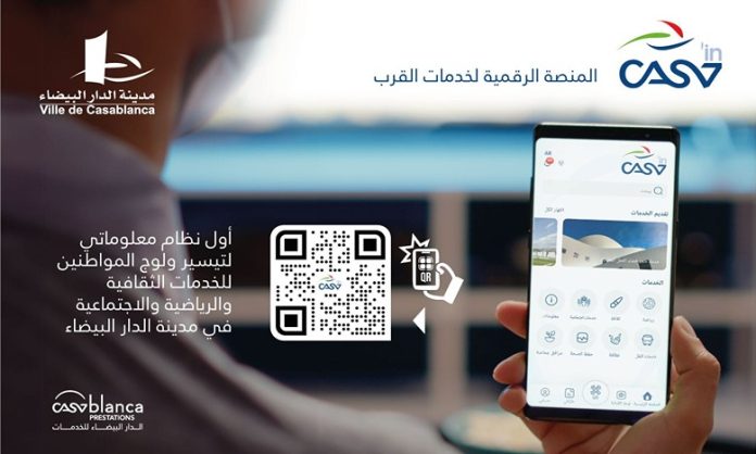 Casablanca Modernise ses Services avec une Application Dédiée