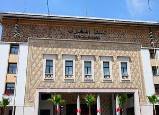 Conseil de BAM : Un nouveau ralentissement en vue dans le cycle de resserrement monétaire Conseil de BAM : Un nouveau ralentissement en vue dans le cycle de resserrement monétaire