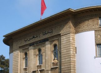 Fonds spécial séisme : BAM met en place des numéros gratuits à contacter en cas de difficultés de transfert Fonds spécial séisme : BAM met en place des numéros gratuits à contacter en cas de difficultés de transfert