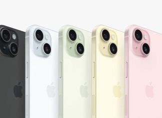 Les Nouveaux Joyaux d’Apple : iPhone 15 et iPhone 15 Plus Révélés ! Les Nouveaux Joyaux d'Apple : iPhone 15 et iPhone 15 Plus Révélés !