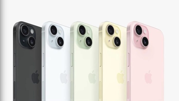 Les Nouveaux Joyaux d'Apple : iPhone 15 et iPhone 15 Plus Révélés !