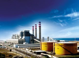 Taqa Morocco Annonce un Financement de 6,6 MMDH pour sa Vision Bas-Carbone Taqa Morocco Annonce un Financement de 6,6 MMDH pour sa Vision Bas-Carbone