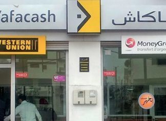 Western Union se mobilise en faveur des victimes du séisme à Al Haouz en proposant des transferts d’argent gratuits vers le Maroc Western Union se mobilise en faveur des victimes du séisme à Al Haouz en proposant des transferts d'argent gratuits vers le Maroc