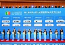 Bank of Africa et CAD Fund S’unissent pour Favoriser le Développement en Afrique Bank of Africa et CAD Fund S'unissent pour Favoriser le Développement en Afrique