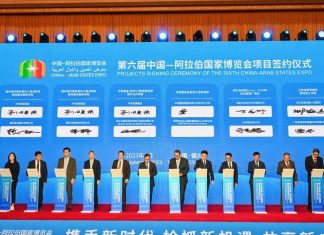 Bank of Africa et CAD Fund S’unissent pour Favoriser le Développement en Afrique Bank of Africa et CAD Fund S'unissent pour Favoriser le Développement en Afrique