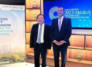 BoA et la China Exim Bank collaborent pour favoriser l’expansion du financement en RMB BoA et la China Exim Bank collaborent pour favoriser l'expansion du financement en RMB