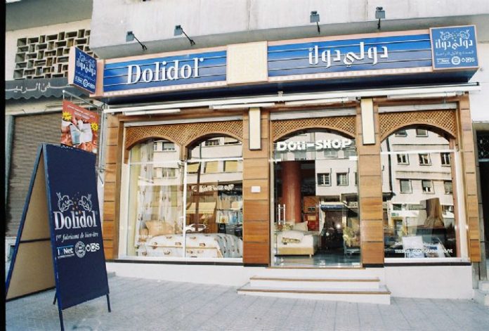 Dolidol : La Success Story de la Literie et des Matelas en Côte d'Ivoire et en Afrique de l'Ouest