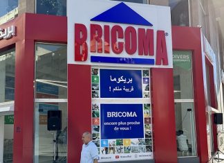 Expansion à Tanger : Bricoma Inaugure un Deuxième Magasin au Cœur de la Ville Expansion à Tanger : Bricoma Inaugure un Deuxième Magasin au Cœur de la Ville