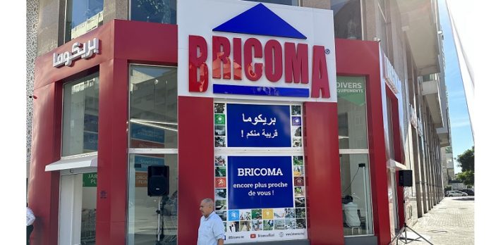Expansion à Tanger : Bricoma Inaugure un Deuxième Magasin au Cœur de la Ville