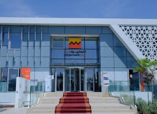 Le groupe Attijariwafa bank explore les opportunités de rachat en Tunisie Le groupe Attijariwafa bank explore les opportunités de rachat en Tunisie