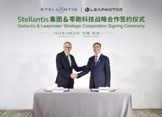 Stellantis S’Empare de Leapmotor avec un Investissement Majeur de 1,5 Milliard d’Euros Stellantis S'Empare de Leapmotor avec un Investissement Majeur de 1,5 Milliard d'Euros