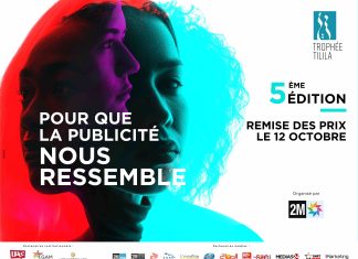 Trophée Tilila : La 5ème Édition, une Publicité Authentique et Personnalisée ! Trophée Tilila : La 5ème Édition, une Publicité Authentique et Personnalisée !