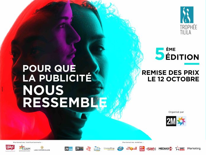 Trophée Tilila : La 5ème Édition, une Publicité Authentique et Personnalisée !