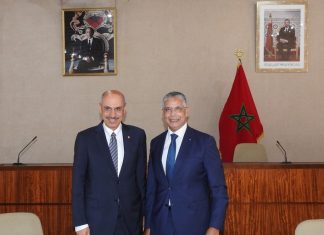 Vers une coopération électrique renforcée : L’ONEE et la BID se rapprochent Vers une coopération électrique renforcée : L'ONEE et la BID se rapprochent