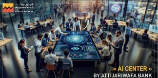 Attijariwafa bank Inaugure le Premier ‘AI Center’ Attijariwafa bank Inaugure le Premier 'AI Center'