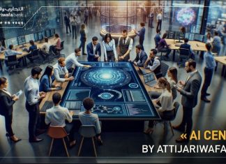Attijariwafa bank Inaugure le Premier ‘AI Center’ Attijariwafa bank Inaugure le Premier 'AI Center'