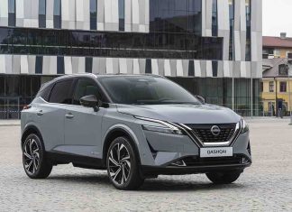 Automobile : Découvrez la Nissan Qashqai e-Power, l’Électrique sous Combustion! Automobile : Découvrez la Nissan Qashqai e-Power, l'Électrique sous Combustion!
