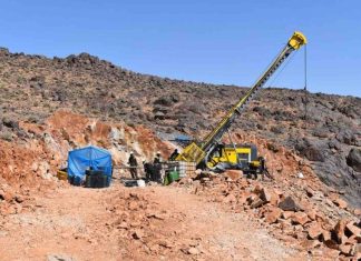 Aya Gold & Silver Étend son Horizon : Acquisition de 4 Permis d’Exploration en Exploration Minière Aya Gold & Silver Étend son Horizon : Acquisition de 4 Permis d'Exploration en Exploration Minière