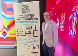 B.A.S.M.A lance Laplateforme55.org : un tremplin numérique pour les artistes marocains en herbe B.A.S.M.A lance Laplateforme55.org : un tremplin numérique pour les artistes marocains en herbe