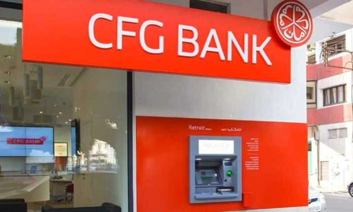 Feu Vert pour CFG Bank : L'AMMC Approuve l'Introduction en Bourse