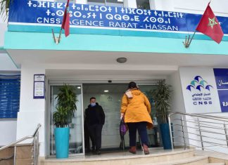 La CNSS Accorde une Amnistie Partielle sur les Pénalités et Frais de Recouvrement aux Entreprises La CNSS Accorde une Amnistie Partielle sur les Pénalités et Frais de Recouvrement aux Entreprises