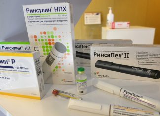 Le Maroc Choisit Geropharm comme Fournisseur d’Insuline Le Maroc Choisit Geropharm comme Fournisseur d'Insuline