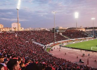 Le Wydad en Quête de Victoire face aux Sundowns lors de la Finale Aller de la Ligue Africaine de Football Le Wydad en Quête de Victoire face aux Sundowns lors de la Finale Aller de la Ligue Africaine de Football