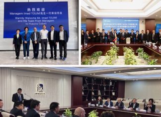 Managem et CEC Ensemble pour Révolutionner la Production de Cobalt à Marrakech Managem et CEC Ensemble pour Révolutionner la Production de Cobalt à Marrakech