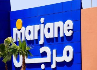 Marjane Holding Pénètre le Marché de l’Occasion avec un Concept Inédit Marjane Holding Pénètre le Marché de l'Occasion avec un Concept Inédit