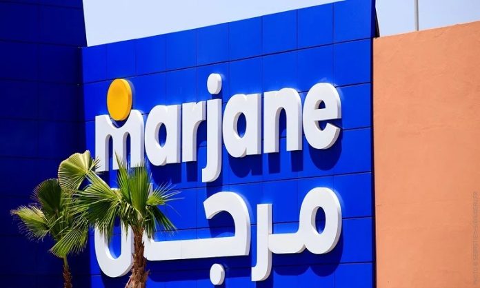 Marjane Holding Pénètre le Marché de l'Occasion avec un Concept Inédit