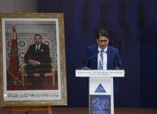 Mohamed Amine Souissi : Nouveau Président Élu du Ponts Maroc Mohamed Amine Souissi : Nouveau Président Élu du Ponts Maroc