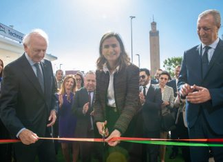 Nouvelle ère technologique : Inauguration du Technopark d’Essaouira Nouvelle ère technologique : Inauguration du Technopark d'Essaouira