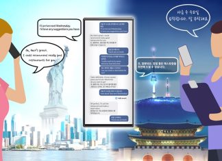 Samsung Galaxy AI : L’avènement d’une ère nouvelle Samsung Galaxy AI : L'avènement d'une ère nouvelle