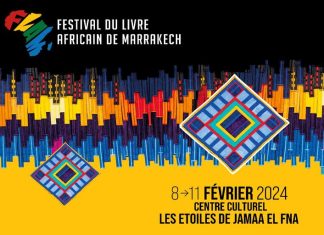 Annonce du 2ème Festival du Livre Africain de Marrakech en Février 2024 Annonce du 2ème Festival du Livre Africain de Marrakech en Février 2024