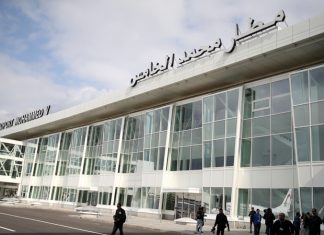 Casablanca : L’ONDA inaugure un projet d’aménagement d’un espace de vie en plein air autour de l’aéroport Mohammed V Casablanca : L'ONDA inaugure un projet d'aménagement d'un espace de vie en plein air autour de l'aéroport Mohammed V