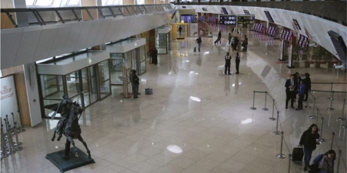 Cinq Aéroports Marocains Annoncent de Nouvelles Nominations Dirigeantes par l'ONDA