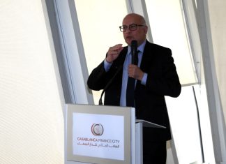 Convention CNDP et CFCA pour Adhésion à Data-Tika sur la Protection des Données à Casablanca Convention CNDP et CFCA pour Adhésion à Data-Tika sur la Protection des Données à Casablanca